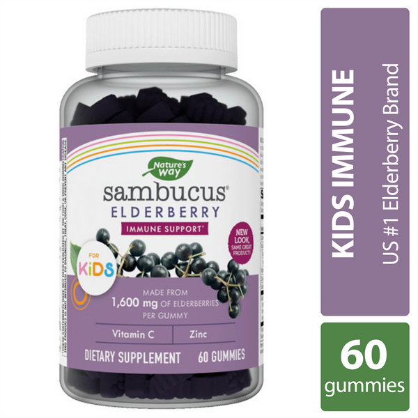 NW KID SAMBUCS GUMMY SUP ( 1 X 60 CT   )